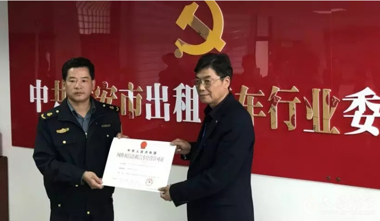 QQ截图20180425093400.png