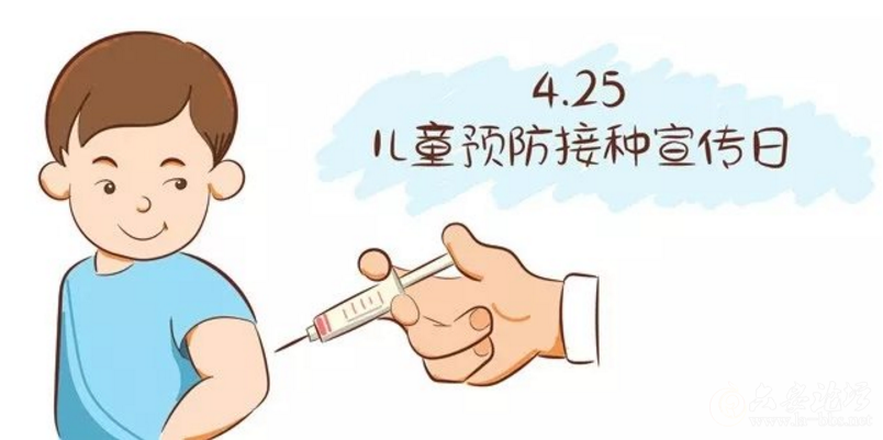 QQ截图20180425094608.png