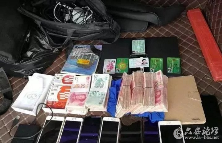 QQ截图20180426142720.png