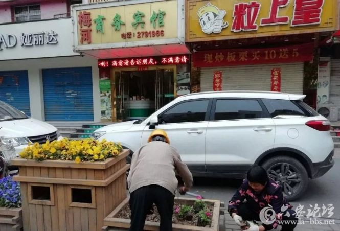 QQ截图20180426144205.png