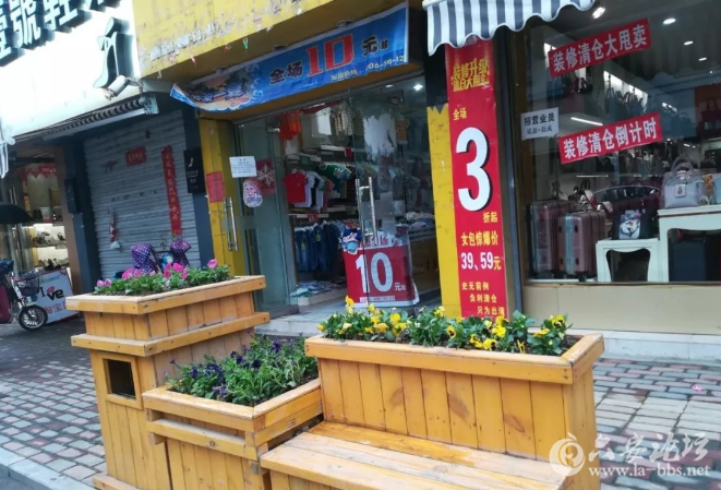 QQ截图20180426144211.png
