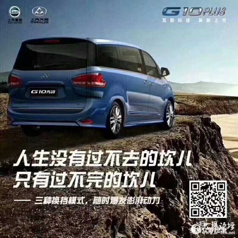 房车5.jpg
