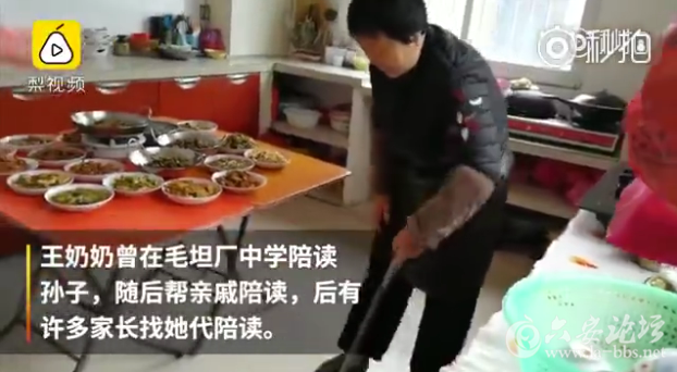 QQ截图20180427101533.png
