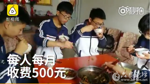 QQ截图20180427101612.png