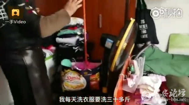 QQ截图20180427101630.png