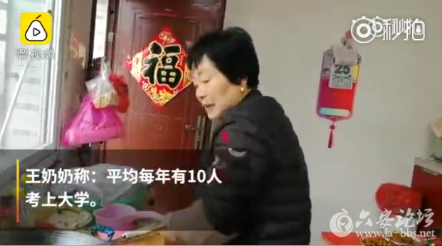 QQ截图20180427101642.png