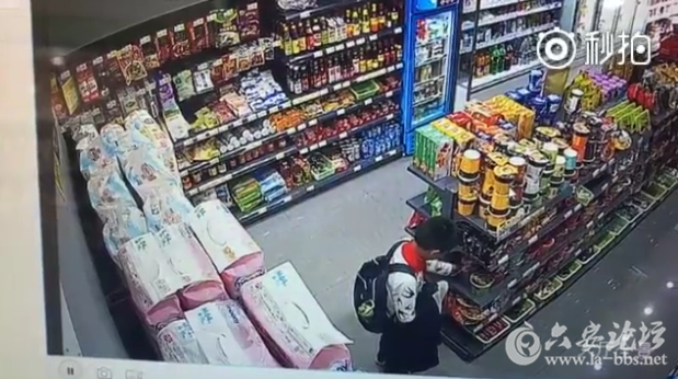 QQ截图20180427141111.png