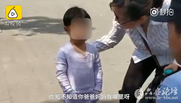 QQ截图20180501105237.png
