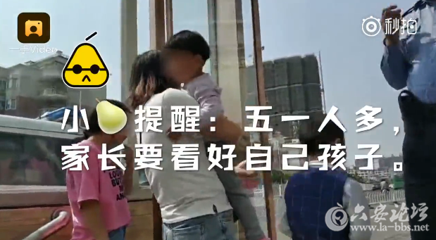 QQ截图20180501105258.png