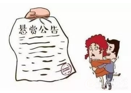 QQ截图20180502094749.png