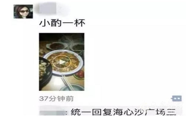 QQ截图20180502095339.png