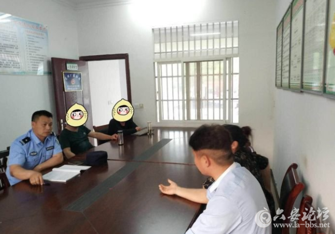 QQ截图20180503093700.png