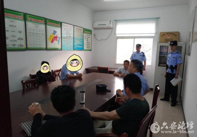 QQ截图20180503093706.png