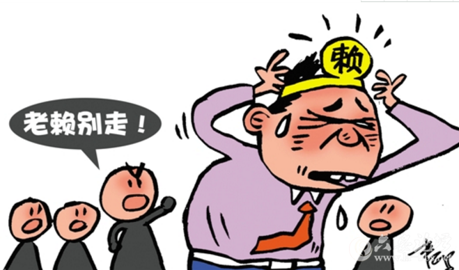 QQ截图20180503094000.png