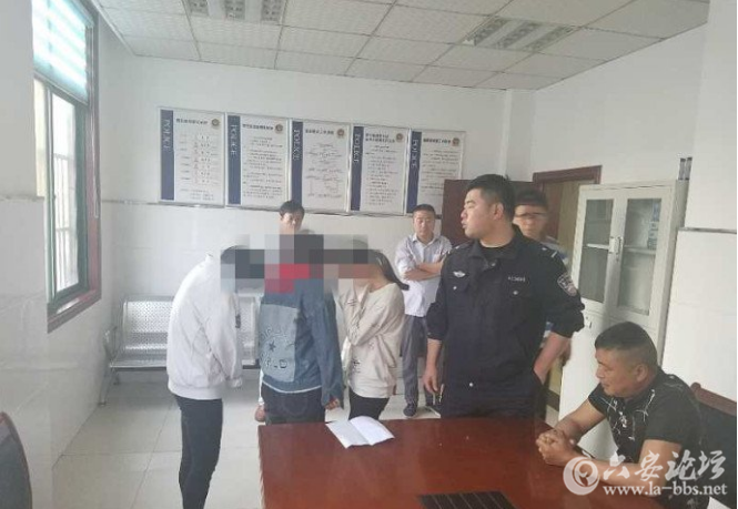 QQ截图20180503103701.png