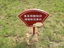 006clrtxgy1fqy6he2n54j306t054wej.jpg