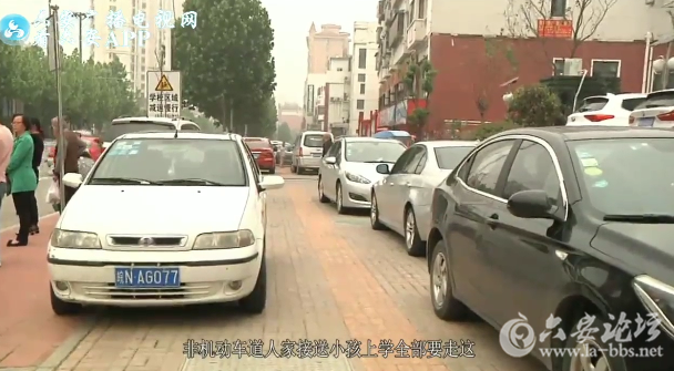 QQ截图20180505145441.png