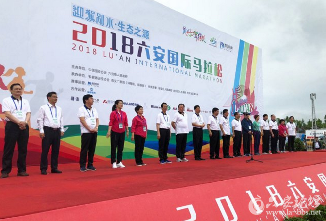 QQ截图20180506093739.png