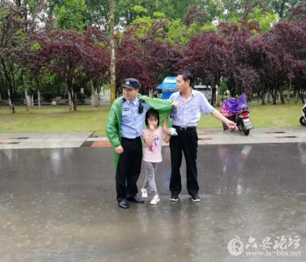 QQ截图20180506150120.png