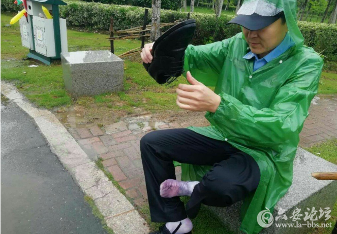 QQ截图20180507084024.png