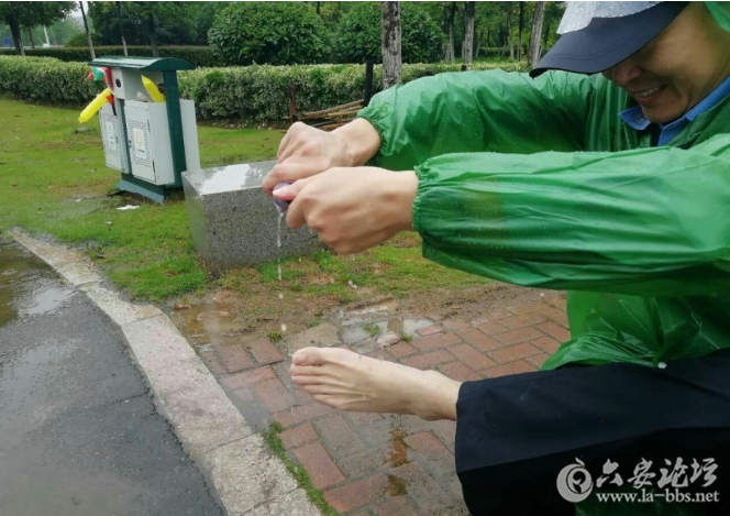 QQ截图20180507084041.png