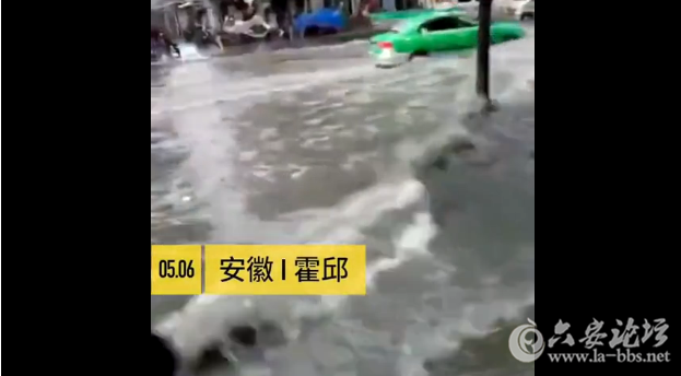 QQ截图20180507093714.png