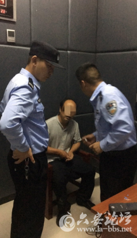 QQ截图20180508090117.png