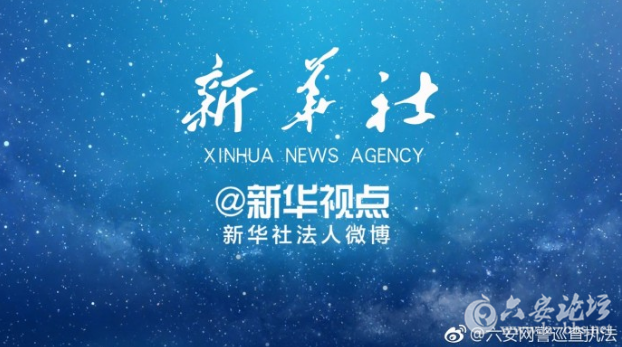 QQ截图20180509111132.png