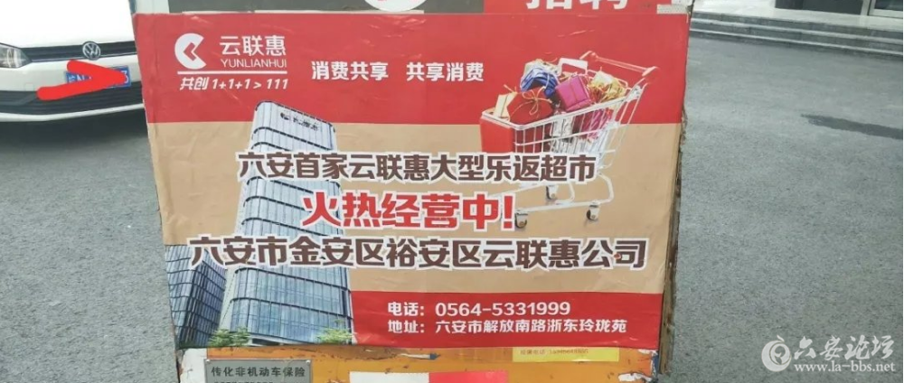 QQ截图20180510085413.png