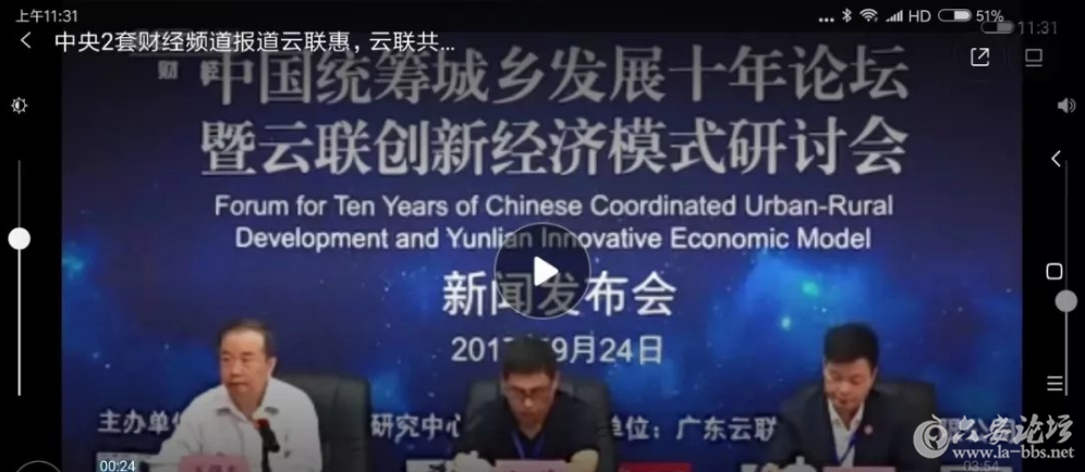 QQ截图20180510085444.png