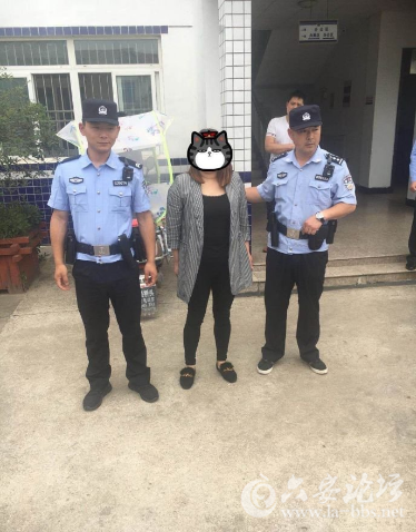 QQ截图20180511090527.png