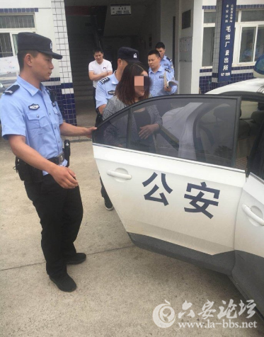 QQ截图20180511090534.png