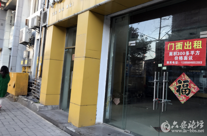 QQ截图20180511092732.png
