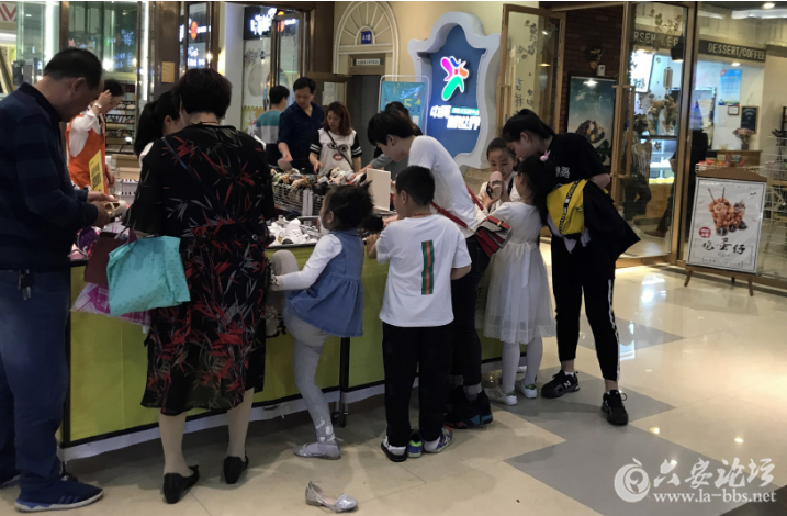 QQ截图20180511092656.png