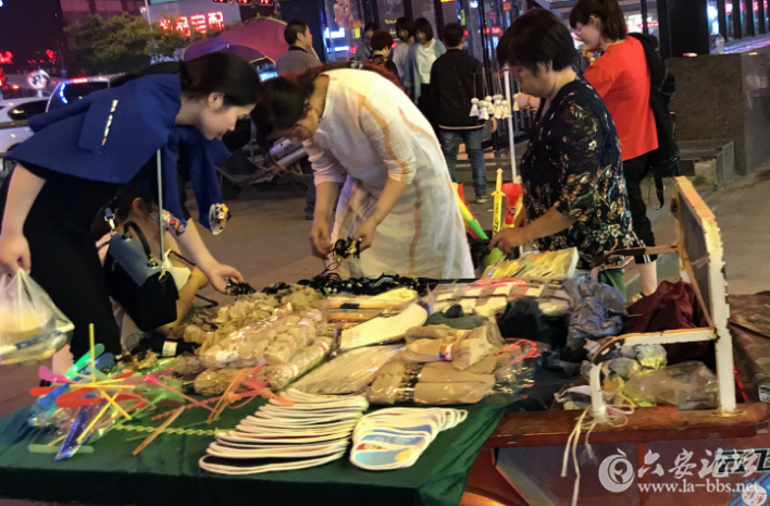 QQ截图20180511092703.png