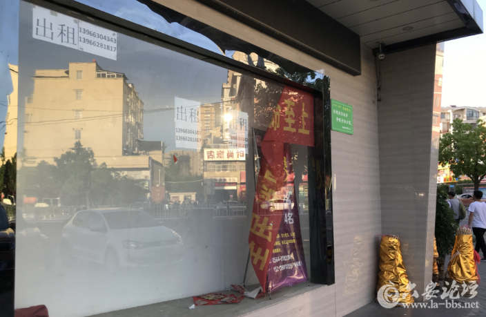 QQ截图20180511092718.png