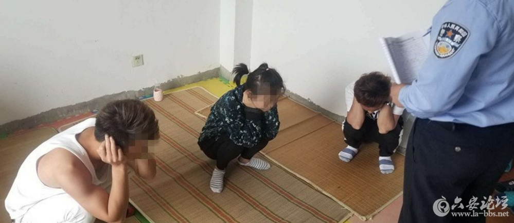 QQ截图20180511093248.png