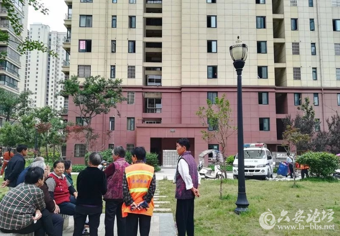 QQ截图20180511135336.png
