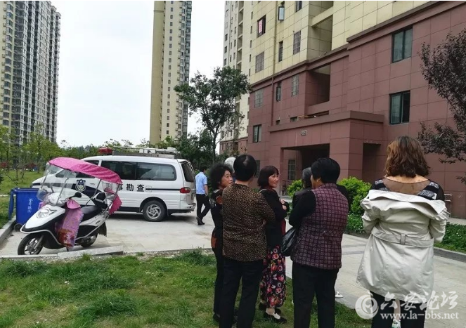 QQ截图20180511135348.png