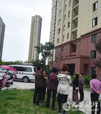 QQ截图20180511135407.png