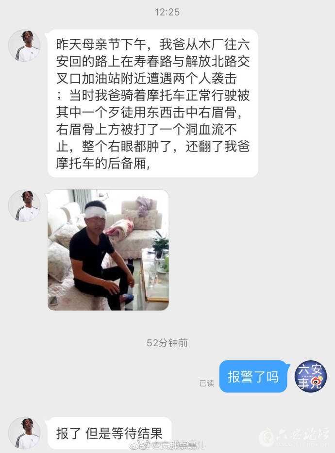 006p5Khely1frauch03huj30yi1aodjl.jpg