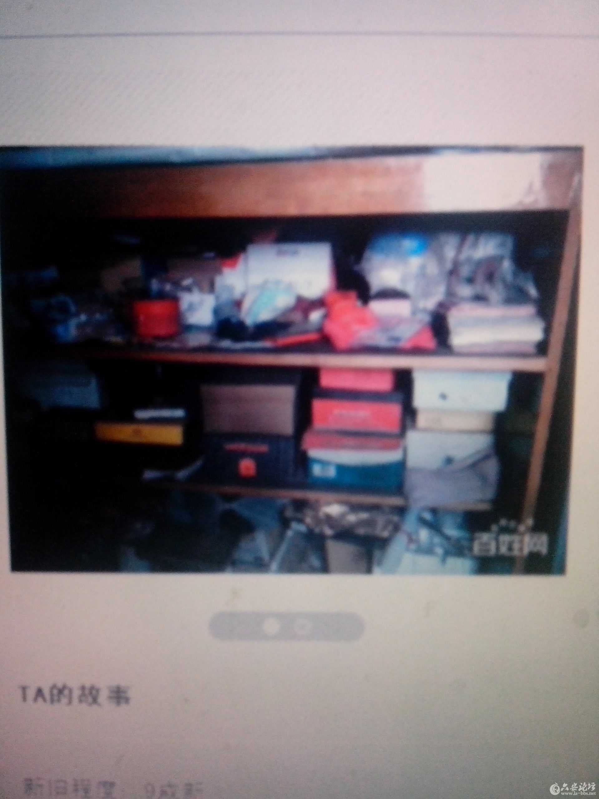 加厚板柜台三个，9成新，优惠，210元。详见以上说明