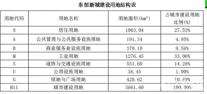微信图片_20180515175517.jpg