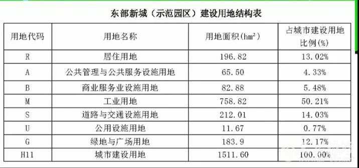 微信图片_20180515175522.jpg