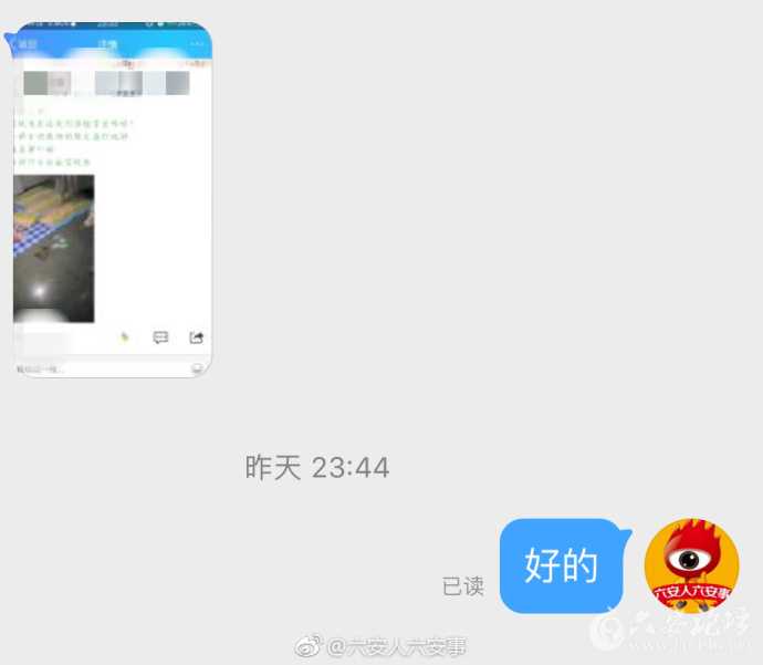 8070c4a8ly1frevc57w9mj20qt0ncjv3.jpg