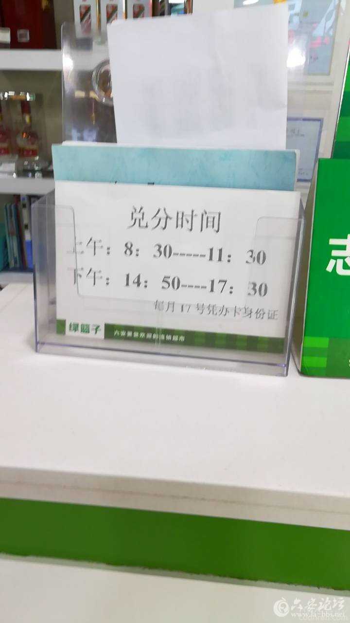 115623kzxl6cioshxhhh8b.jpg
