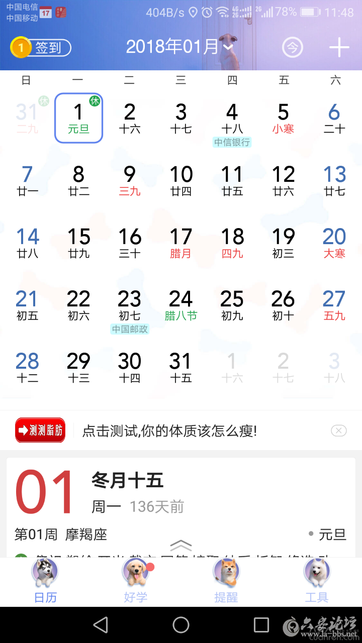 115624kb2h4qhxqpxa5ffu.png