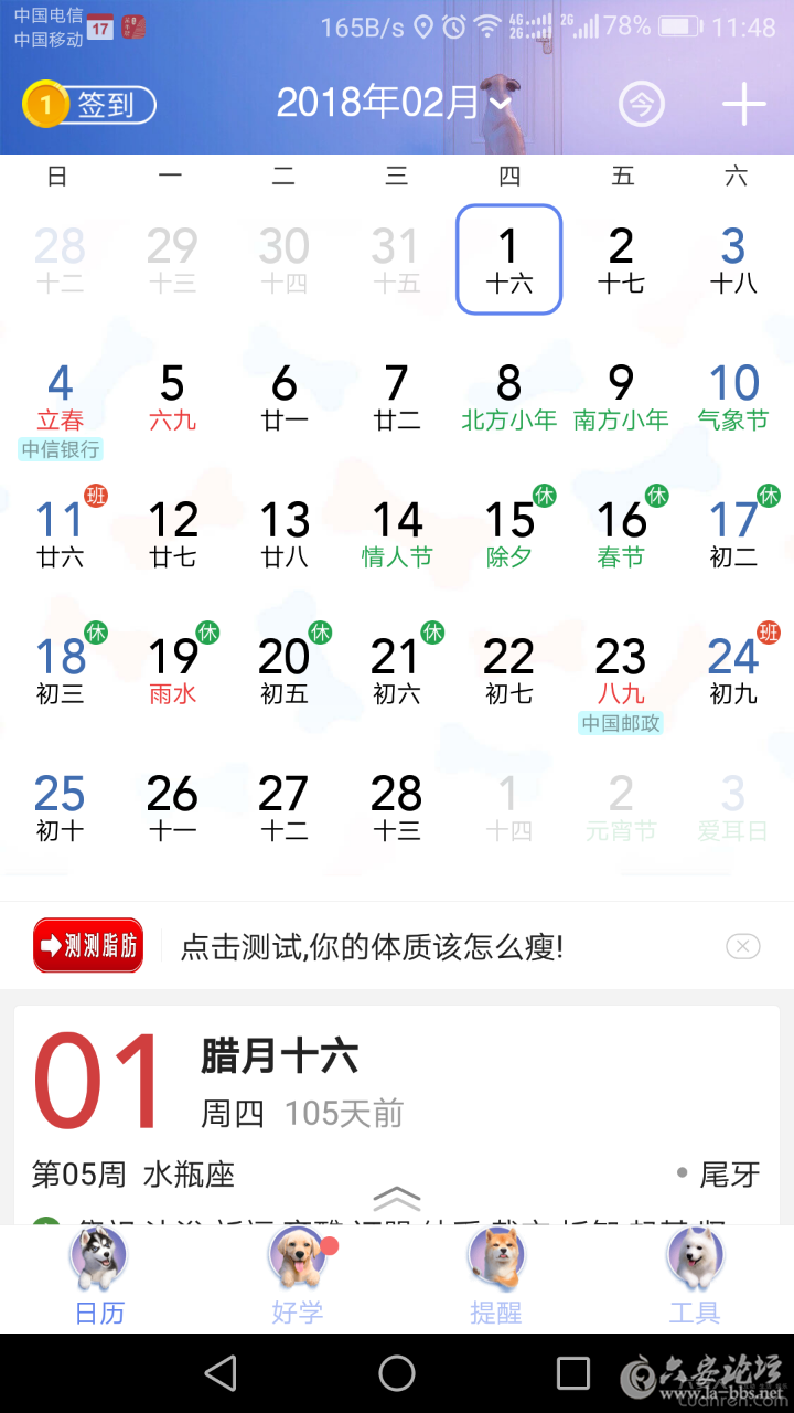 115624ktd7cbve2idtdod0.png