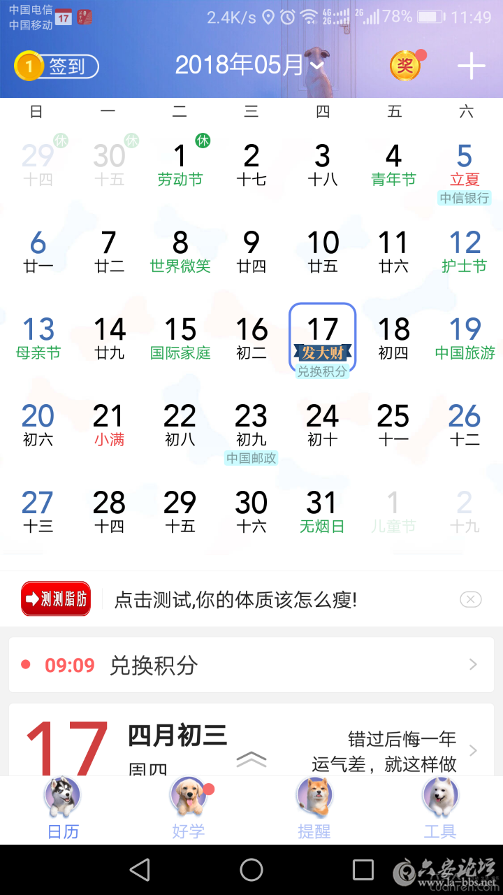 115624m0ba10sfbfslgjv8.png