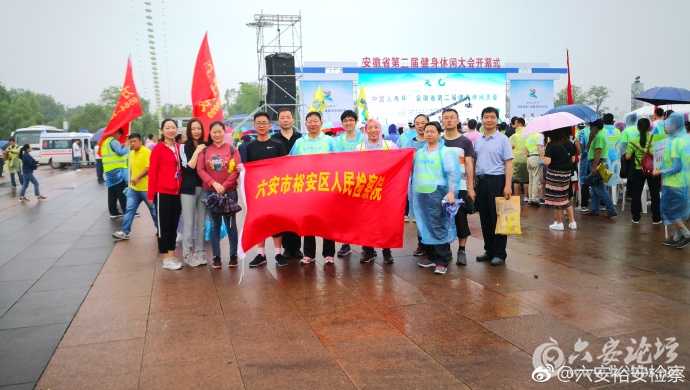005ABcA6ly1frglkatc8kj33281q84qt.jpg